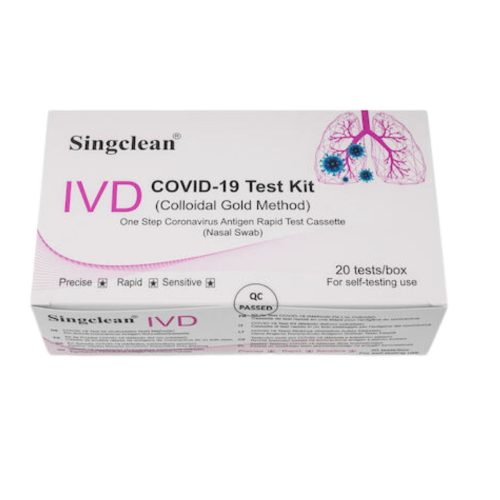 Singclean IVD Covid-19 Rapid Test Kit Colloidal Gold Method Nasal Swab Ρινικό Δείγμα 20τμχ