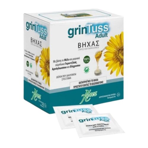 Aboca Grintuss Adult Poliresin Καραμέλες για Ξηρό και Παραγωγικό Βήχα 20τμχ